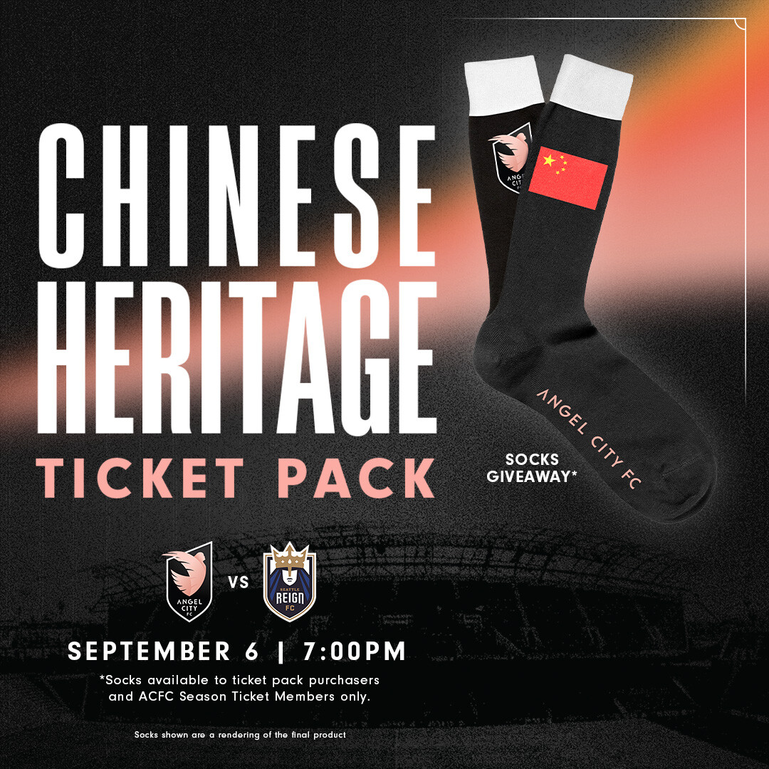 Chinese Heritage Ticket Pack